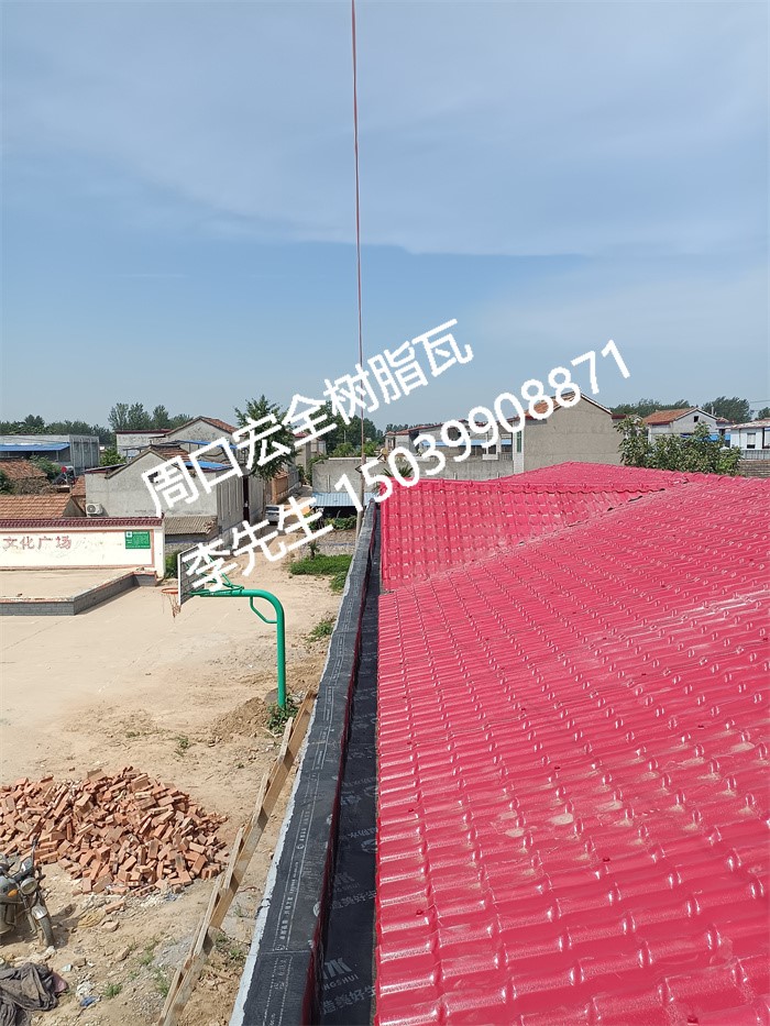 合成树脂瓦 VS 铁皮瓦：性能差异大揭秘！